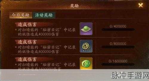 神都夜行录风筝获取全攻略,解锁多样获取方式