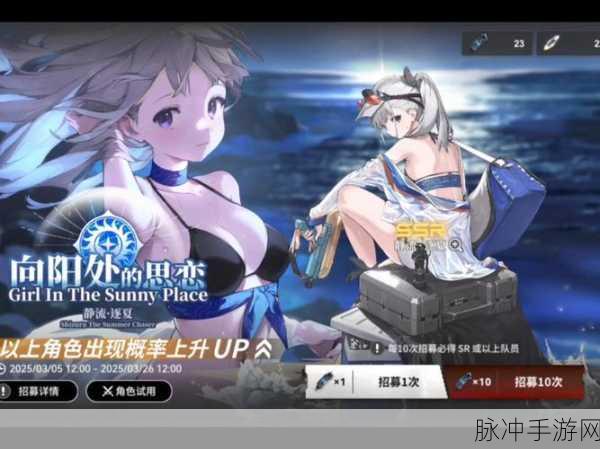 雷索纳斯礼包码大全,最新激活码免费领取攻略