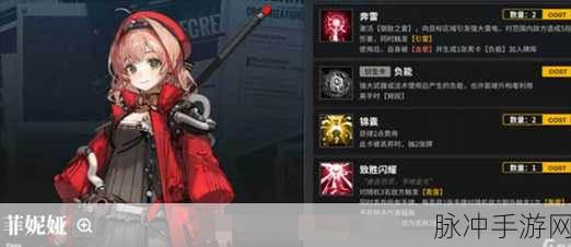 雷索纳斯礼包码大全,最新激活码免费领取攻略