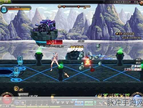 三个月出魂链,DNF守护者祭坛无限模式深度攻略