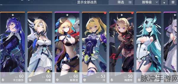 锚点降临测试服抢先体验,未来科幻题材手游新纪元