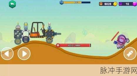 超级拼装赛下载，解锁非常有趣的休闲游戏新体验