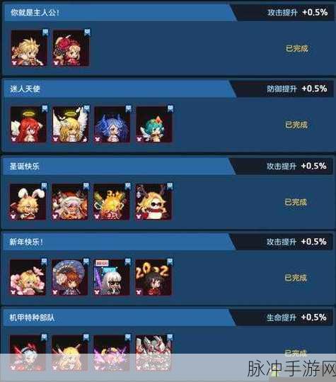 坎公骑冠剑深度攻略,主角骑士的培养价值探讨