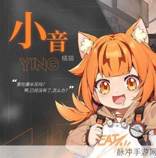猫之城,探索二次元猫娘世界的奇妙之旅——bilibili游戏下载攻略