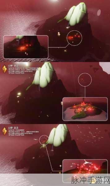 光遇破晓季红石位置全攻略详解