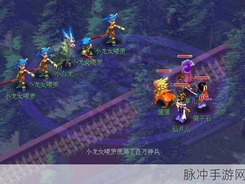 航海王者之力探寻，解锁果仁抹茶冰淇淋梦幻配方全攻略