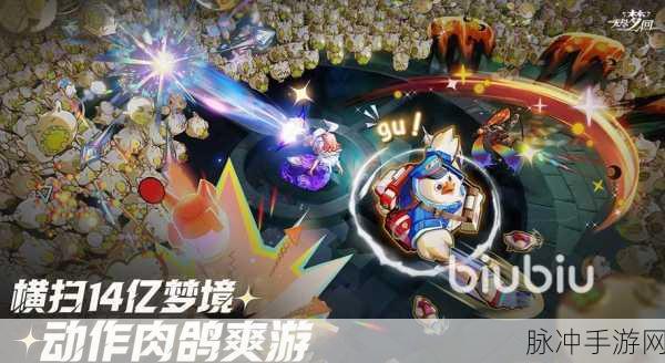 无尽梦回五星梦灵全揭秘,探秘游戏中的神秘力量