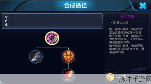 王者荣耀我的音律活动全攻略,规则详解与高分技巧