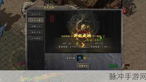 西游记OL手游,重温经典,再造传奇的全面攻略指南