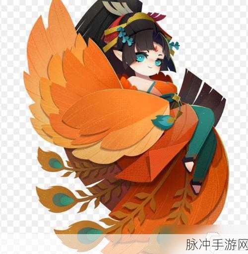 探索阴阳师中凤凰火皮肤之美,哪款设计最夺人眼球?
