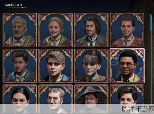 付费Mod时代来临，Bethesda Creation Club深度解析与手游攻略