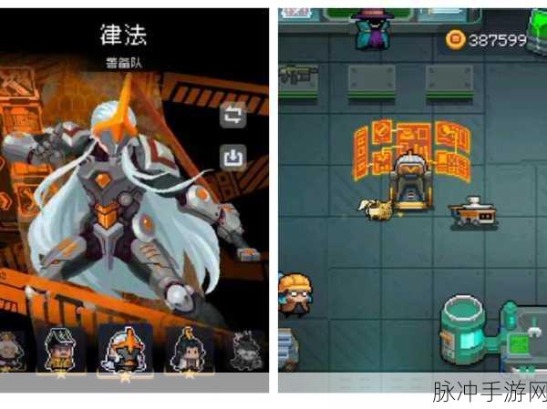 元气骑士道士解锁全攻略，掌握道士的解锁方法与技能运用