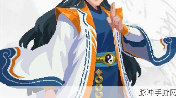 元气骑士道士解锁全攻略,掌握道士的解锁方法与技能运用