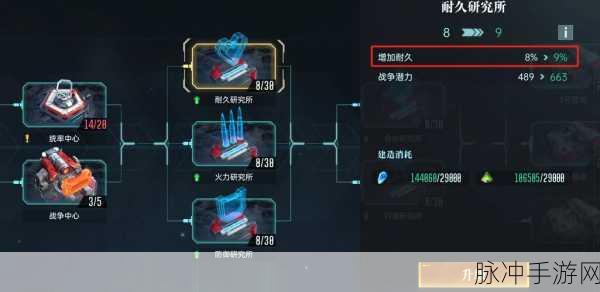 DNF手游攻略，安谧之夏宝珠获得方法及属性全面解析