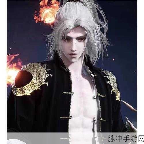 永劫无间最新季沧海捏脸数据汇总与火男捏脸数据分享