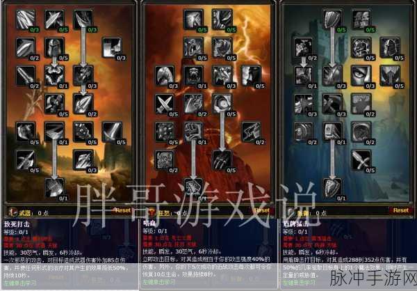 通灵魔典,解锁魔兽世界死亡骑士力量的终极探索指南