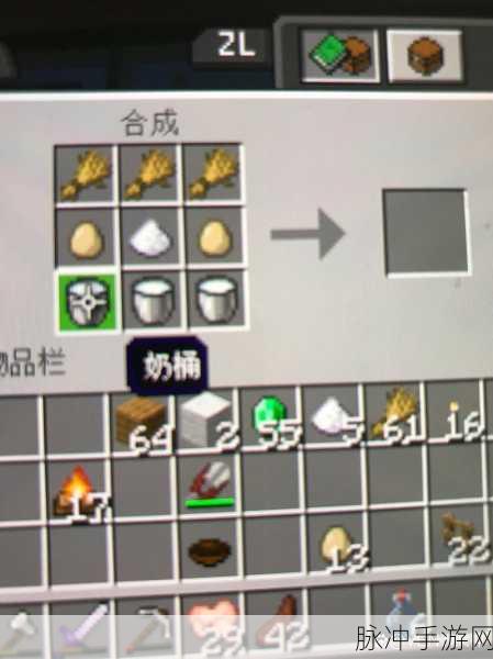 我的世界陷阱使用深度指南，揭秘蛋糕陷阱的巧妙运用