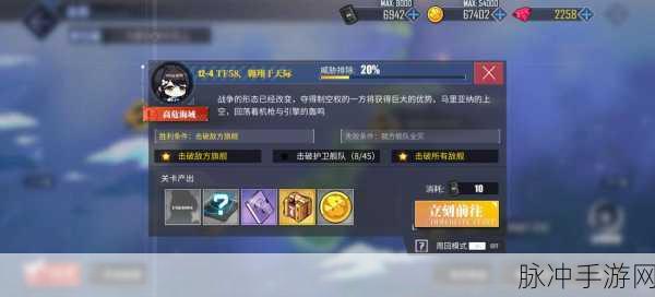 碧蓝航线，破碎之证的获取方法与攻略详解全解析