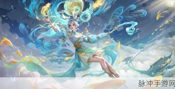 王者荣耀新皮肤爆料,庄周绿鲲惊艳登场,局内特效媲美传说级蜃楼王