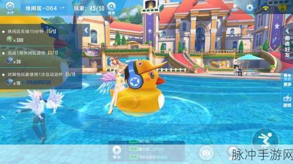 QQ飞车手游大黄鸭,解锁赛道上的萌趣新体验全攻略