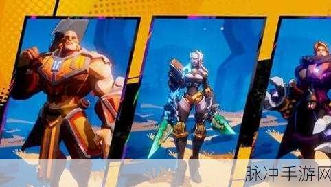 火炬之光无限狂人技能搭配全攻略,打造极致战斗体验