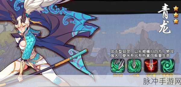 仙剑奇侠传幻璃镜角色绝美立绘大赏，探秘梦幻仙境人物画卷