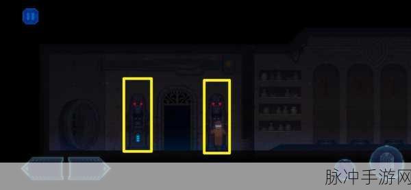 迷雾侦探大冒险，深度解析第二章第五部分突破迷雾全攻略