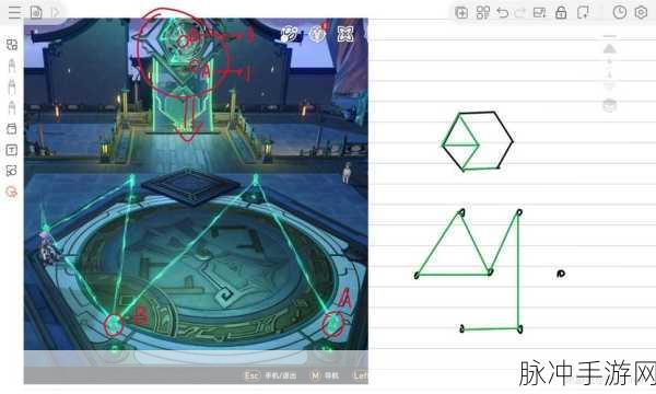 崩坏星穹铁道大衍万象任务第三天解谜全攻略