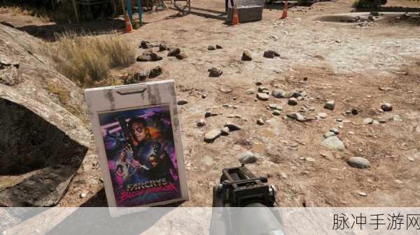 孤岛惊魂5手机版,指尖上的极致冒险之旅全攻略