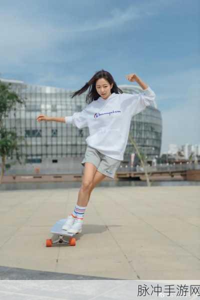 女神滑冰秀下载，解锁全新滑板表演类休闲游戏的魅力