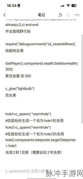 小座狼成长记,饥荒世界里的喂养秘诀全解析