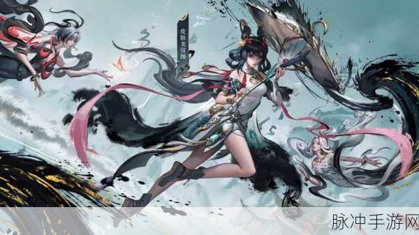 王者荣耀深度解析,AP英雄的全面攻略与数据洞察