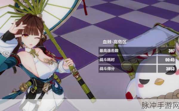 火影忍者手游红莲技能全解析,掌握晶遁之力,制霸战场