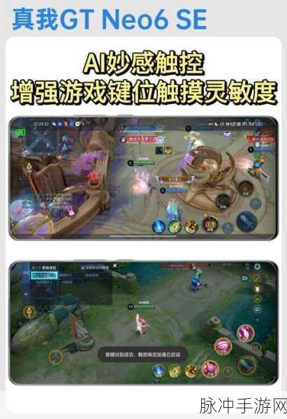 王者荣耀云梦泽深度攻略，组队玩法全解析