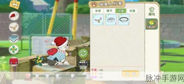 小森生活猫咪选美全攻略,解锁猫咪选美方法新篇章
