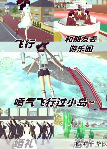 校园女生模拟器,解锁青春角色扮演新体验