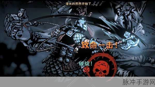 卡片神偷2,暗黑地牢风格卡牌手游新体验下载攻略