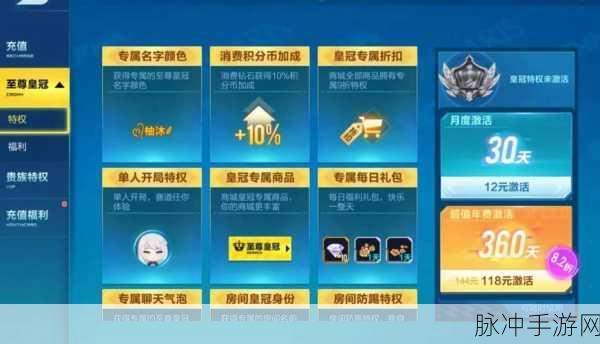 如何起一个既好听又合法的QQ飞车昵称，手游公司视角的攻略指南