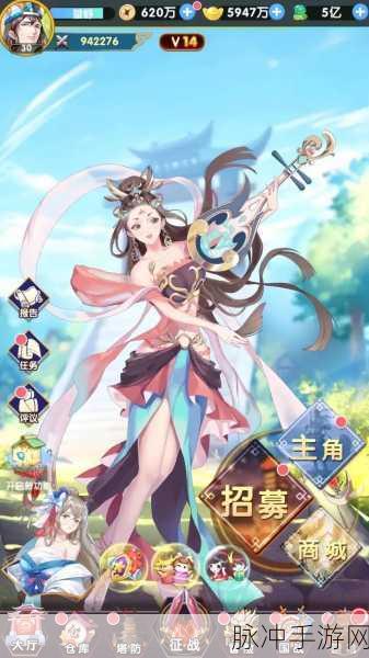 倾月灵姬,二次元美少女策略卡牌竞技手游全攻略