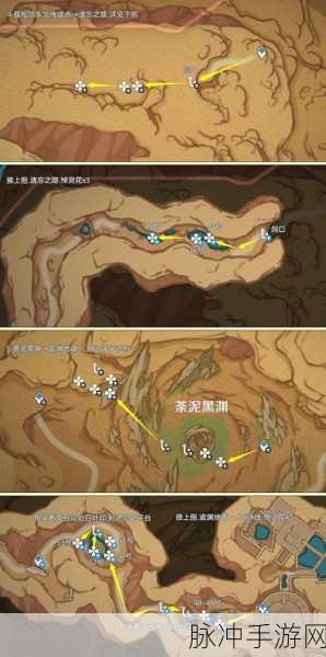 原神攻略秘籍深度剖析，全面解读悼灵花位置分布图，解锁快速探索隐藏区域秘籍