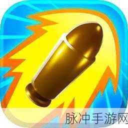 弯转拳头游戏下载,解锁精品休闲游戏的全新体验