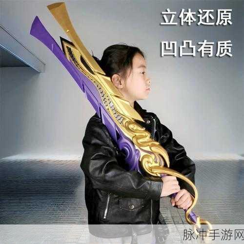 王者荣耀李信一念神魔皮肤价格详解与购买攻略
