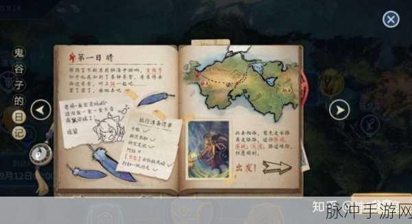 王者荣耀王者峡谷彩蛋全攻略,解锁隐藏惊喜