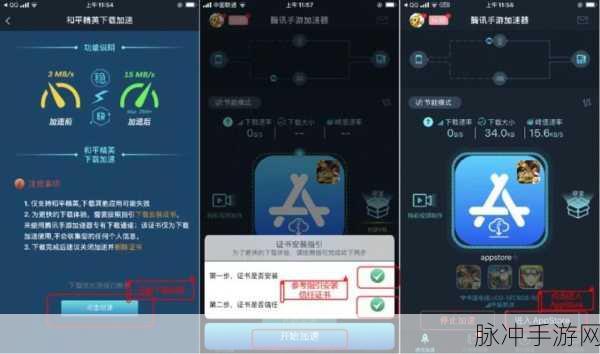 和平精英禁赛24小时全面解析,如何快速解除禁赛状态