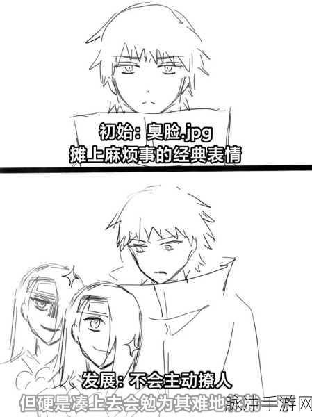 火影忍者手游深度解析,勘九郎为何要用蝎的傀儡