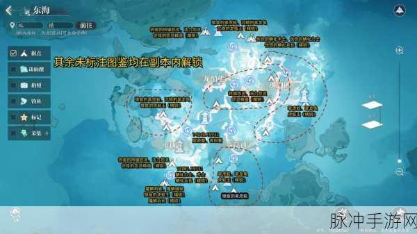 一起来捉妖修改地理位置方法全攻略