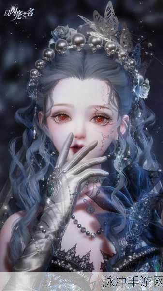 以闪亮之名海之音誓版本更新内容概览,全新内容,誓言海洋的璀璨启航