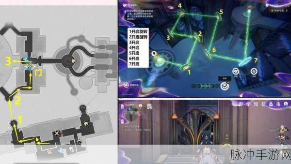 崩坏星穹铁道飞天纸鹤任务深度攻略解析