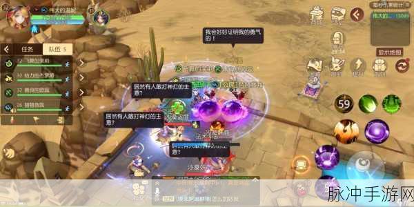 有杀气童话2深度揭秘，装备稀有属性提取与词条转移全攻略