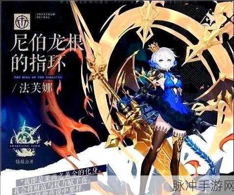 幻书启世录狐狸队通关全攻略，细节决定成败